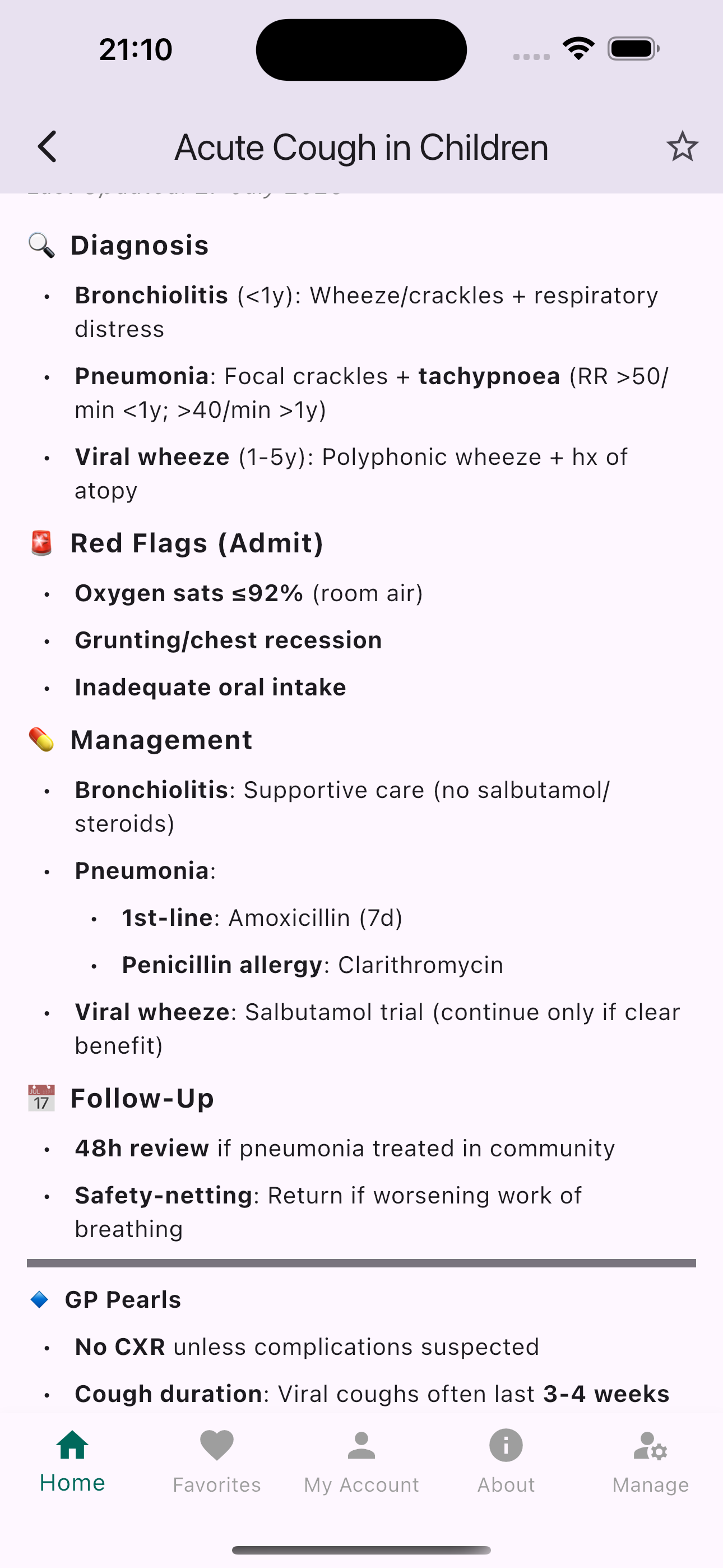 Clinical QuickGuide interface